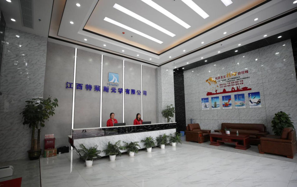 Китай Jiangxi Trace Optical Co., Ltd. Направление компании 